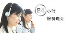 中路橋梁設(shè)備